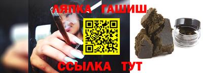 бошки Берёзовский