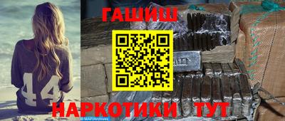 бошки Берёзовский