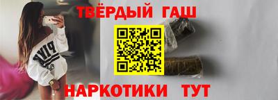 прущий лед Бугуруслан