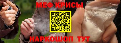 бошки Берёзовский