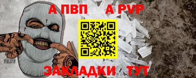 бошки Берёзовский