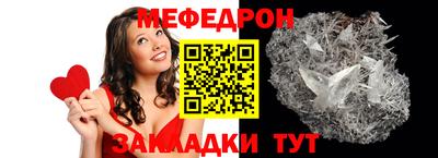 тгк Дубна