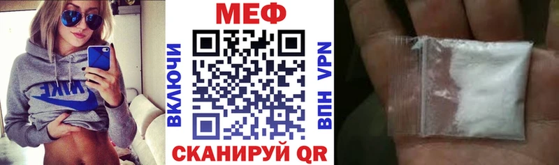 МЯУ-МЯУ мяу мяу  Домодедово 