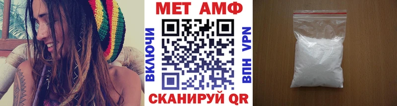 мориарти телеграм  Домодедово  Метамфетамин Methamphetamine 